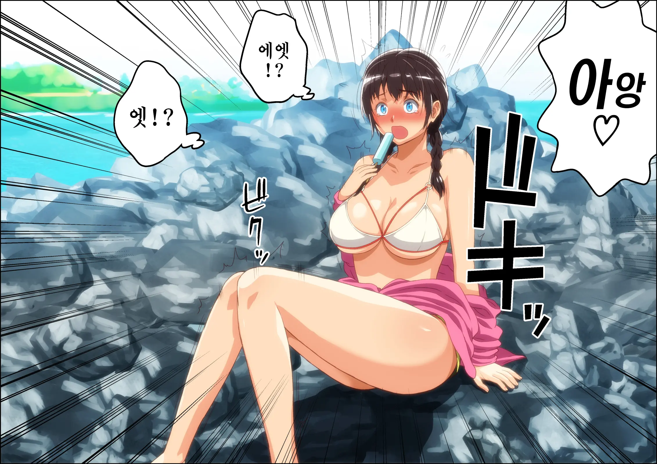 Kareshi Ga Irunoni Gouin Na Nanpa Otokotachi Ni Moteasobarechau Onnanoko | 남자친구가 있는데도 집요한 헌팅남들에게 희롱당하는 여자애